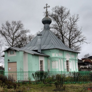 Фотография храма Храм Тихона Задонского