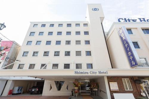 Фотография гостиницы Shimizu City Hotel