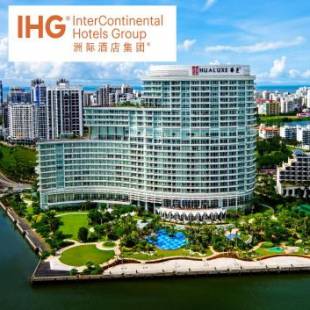 Фотографии гостиницы 
            HUALUXE Haikou Seaview Hotel, an IHG Hotel