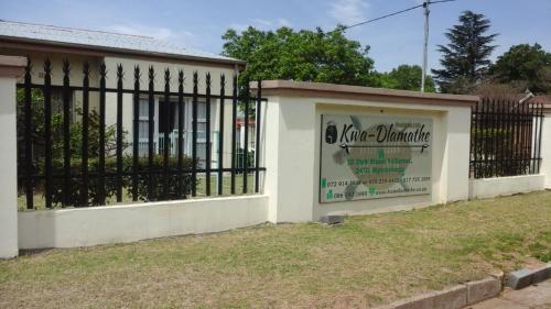 Фотография гостиницы Kwa-Dlamathe Guesthouse