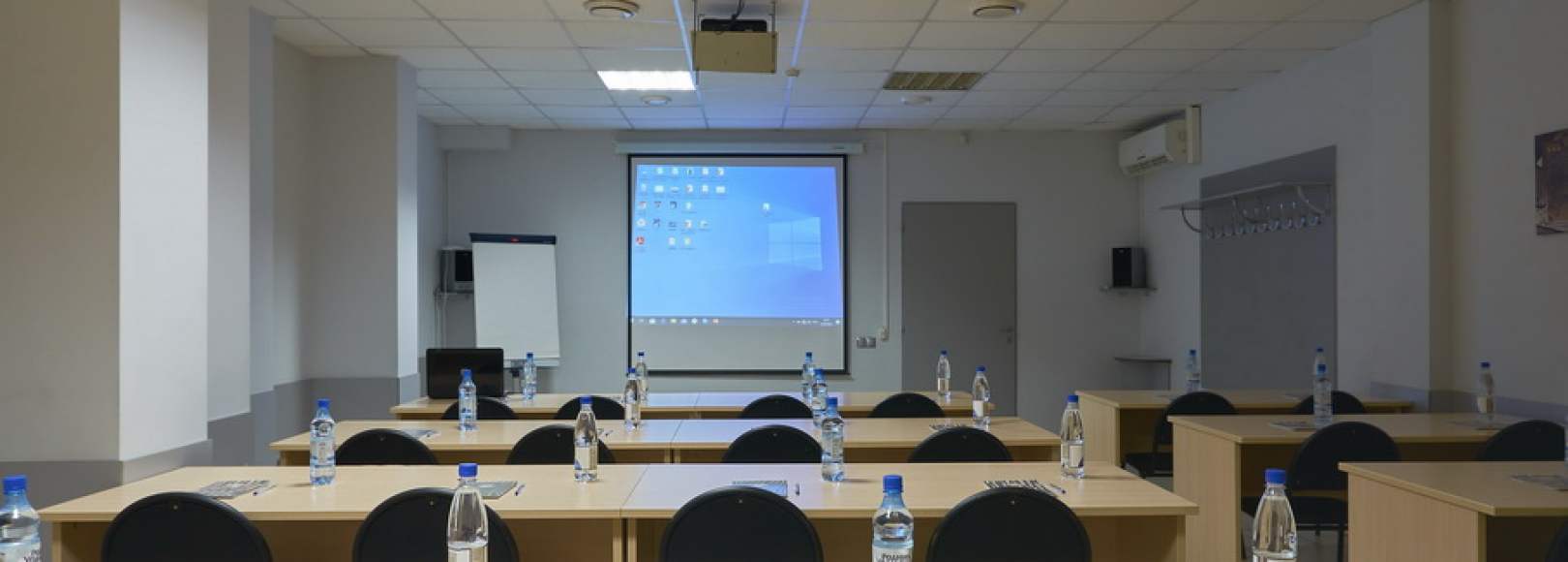 Фотография конференц-зала Форум Конференц-зал № 204