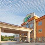 Фотография гостиницы Holiday Inn Express Hotel & Suites Marshall, an IHG Hotel