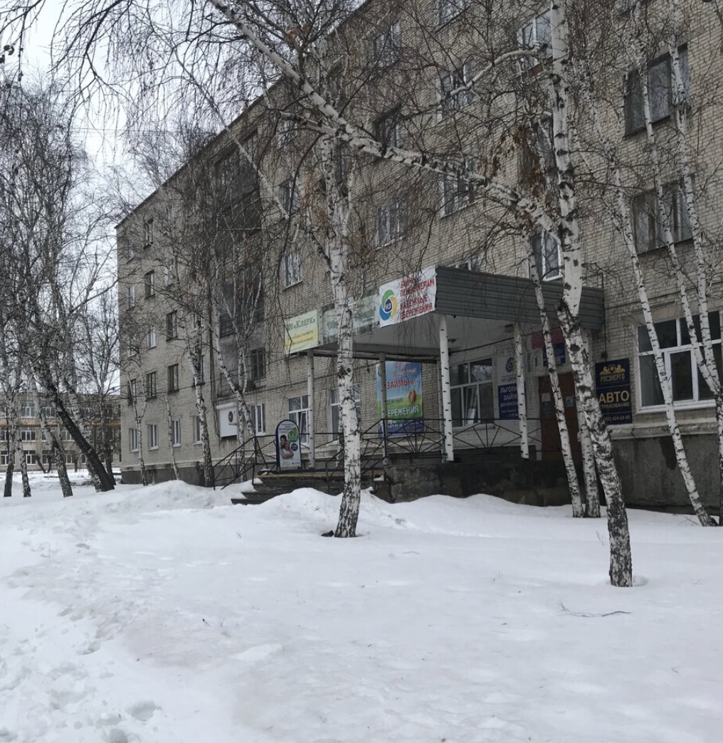 Фотография гостиницы Старт