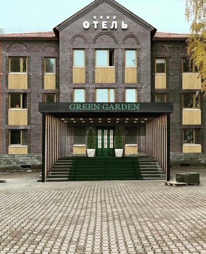 Фотография гостиницы Green Garden Hotel