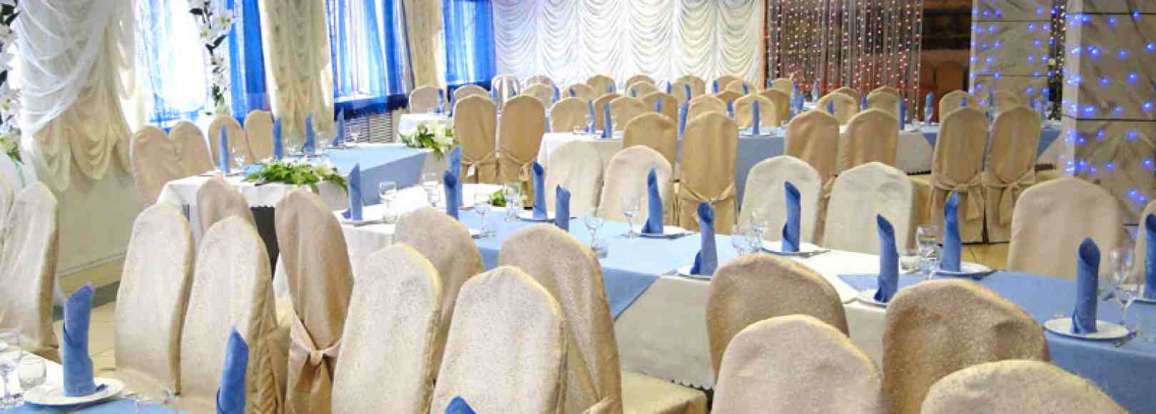 Фотография банкетного зала Райтекс на 170 человек