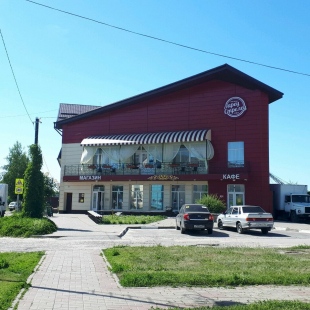 Фотография банкетного зала Стрелец