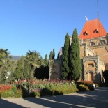 Фотография санатория Утёс