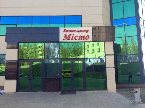 Фотография мини отеля Бизнес