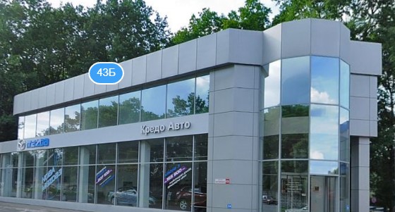 Фотография хостела Co-Living Space Vinnytsia