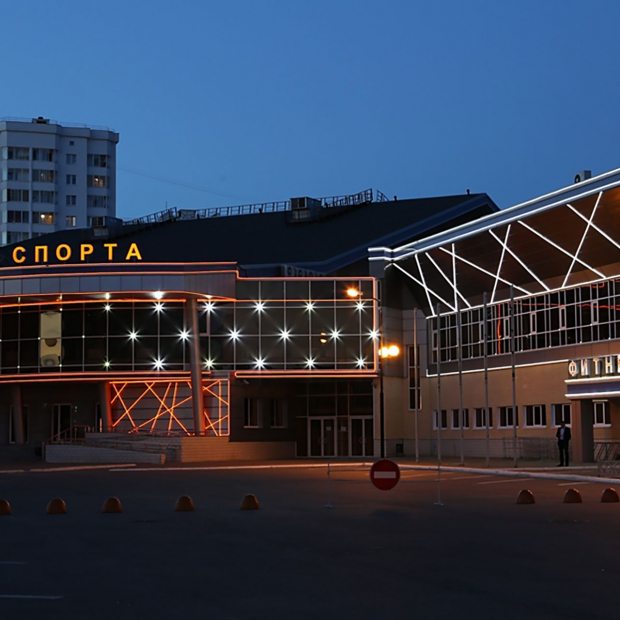 Фотография достопримечательности Дворец спорта УГМК
