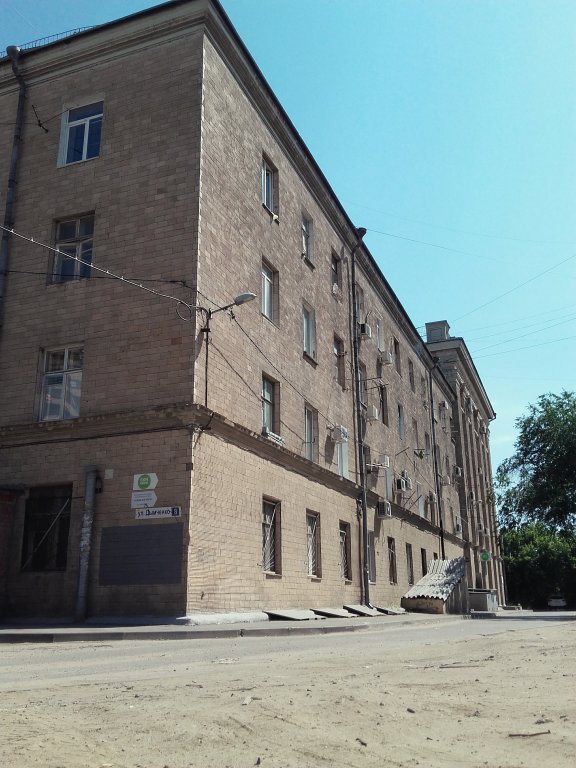 Фотография мини отеля Сонберри