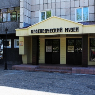 Фотография музея Рубцовский краеведческий музей