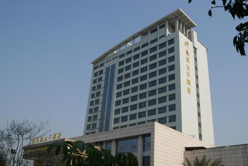 Фотография гостиницы Foshan Royal Prince Hotel