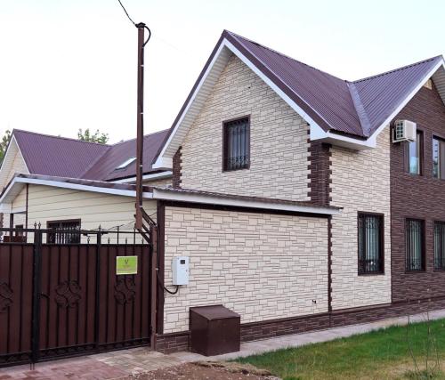 Фотография мини отеля Вояж