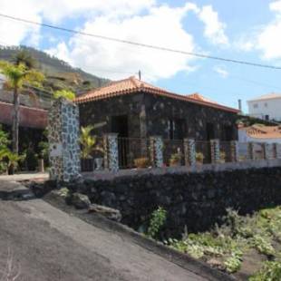 Фотографии гостевого дома
Casa Bienes