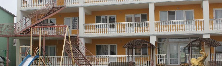 Фотография гостиницы Золотой Слон