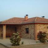 Фотография гостевого дома Casa Rural Escapada Rústica Teruel