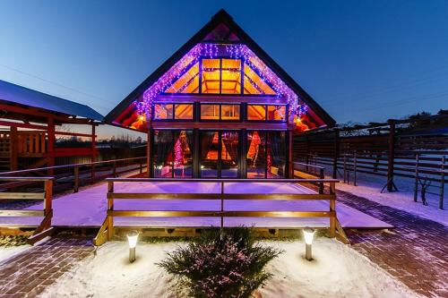 Фотография гостевого дома Апельсин