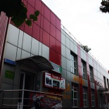 Фотография гостиницы West