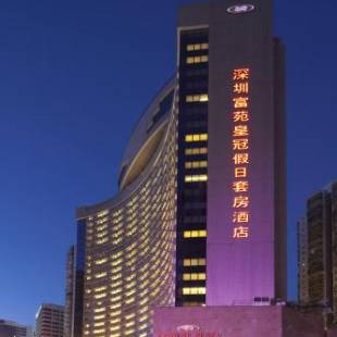 Фотографии гостиницы 
            Crowne Plaza Hotel & Suites Landmark Shenzhen, an IHG Hotel