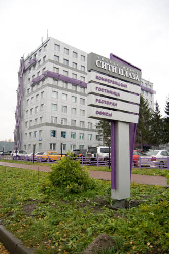 Фотография гостиницы Отель Сити Плаза