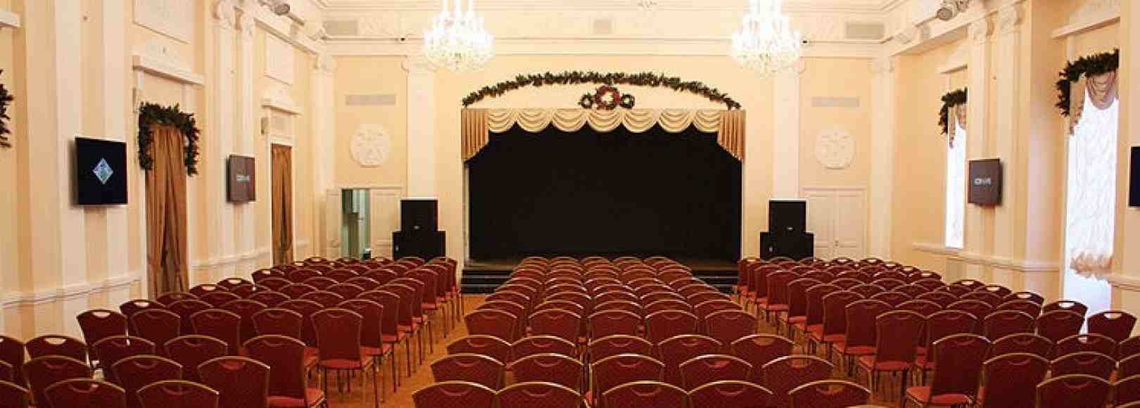 Фотография конференц-зала ГринЪ