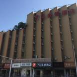 Фотография гостиницы 7Days Inn Changsha Yinpenling ridge AUX Plaza