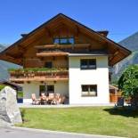 Фотография гостевого дома Ferienhaus Tirol im Ötztal