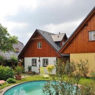 Фотография гостевого дома Penzion v chaloupce