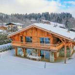 Фотография гостевого дома Chalet La Petite Forêt