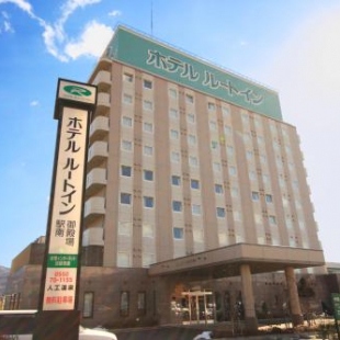 Фотография гостиницы Hotel Route-Inn Gotenba Eki-Minami