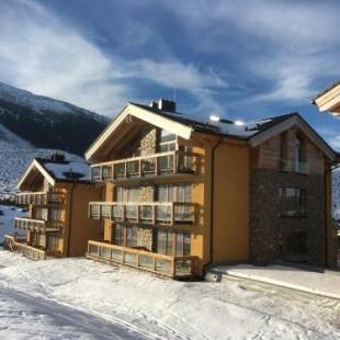 Фотографии апарт отеля 
            Chalet Norvinga Jasná