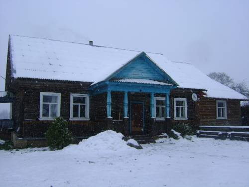 Фотография мини отеля Благодать