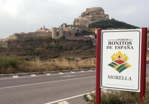 Фотография гостевого дома Casa Julián Fábrica Giner