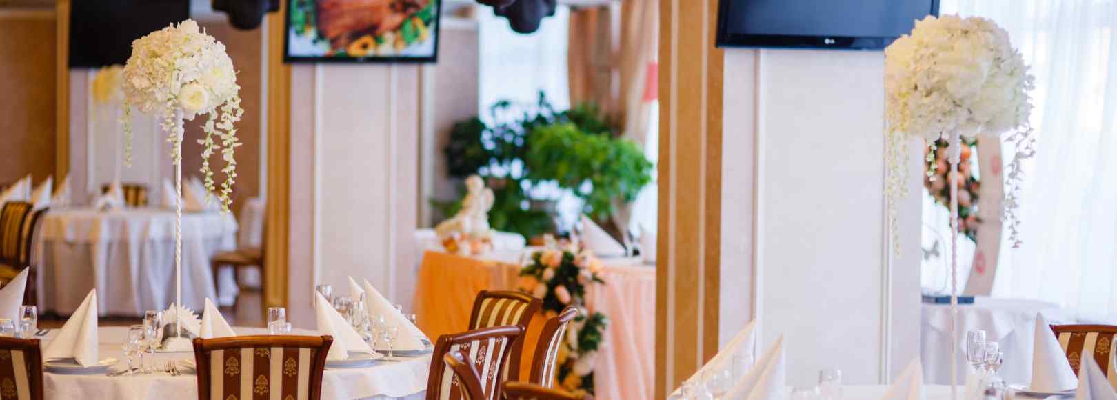 Фотография банкетного зала Классический