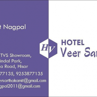 Фотография гостиницы Hotel veersarthak residency