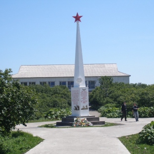 Фотография памятника Обелиск Воинам-освободителям Курильских островов от японских милитаристов