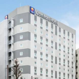 Фотографии гостиницы 
            Comfort Hotel Tokyo Higashi Kanda