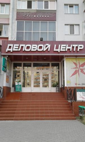 Фотография мини отеля ДТС Южный