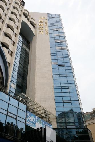 Фотография гостиницы Cheng Bao Hotel Shantou Mixc Branch