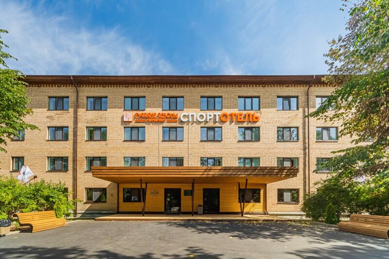 Фотография гостиницы Русские Сезоны Спорт отель Пересвет