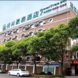 Фотография гостиницы GreenTree Inn ShangHai KangQiao Industrial Zone JinXiu Road Business Hotel