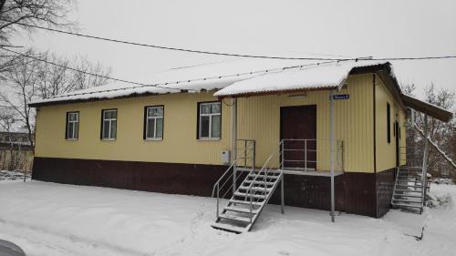 Фотография мини отеля У Вокзала