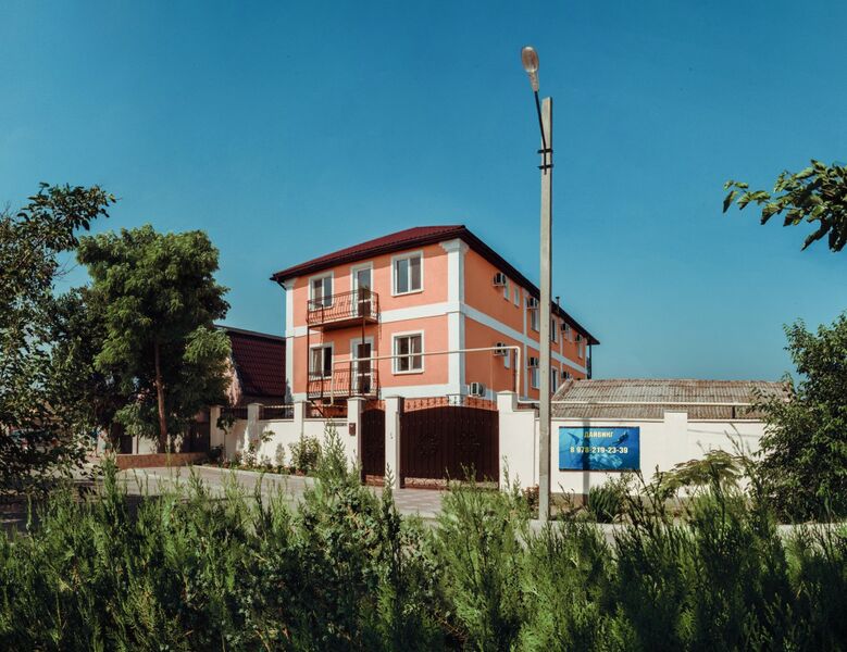 Фотография гостиницы Черноморский берег