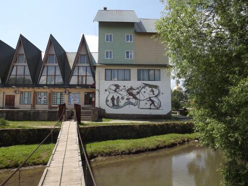 Фотография гостиницы Туркомплекс Карпаты