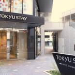 Фотография гостиницы Tokyu Stay Shinjuku