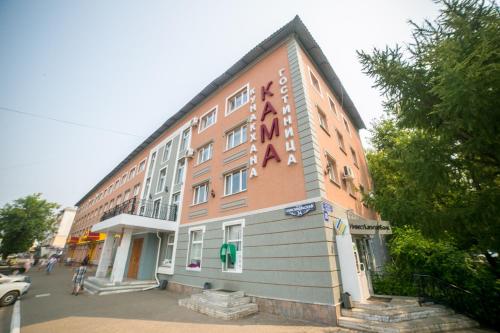Фотография гостиницы Кама