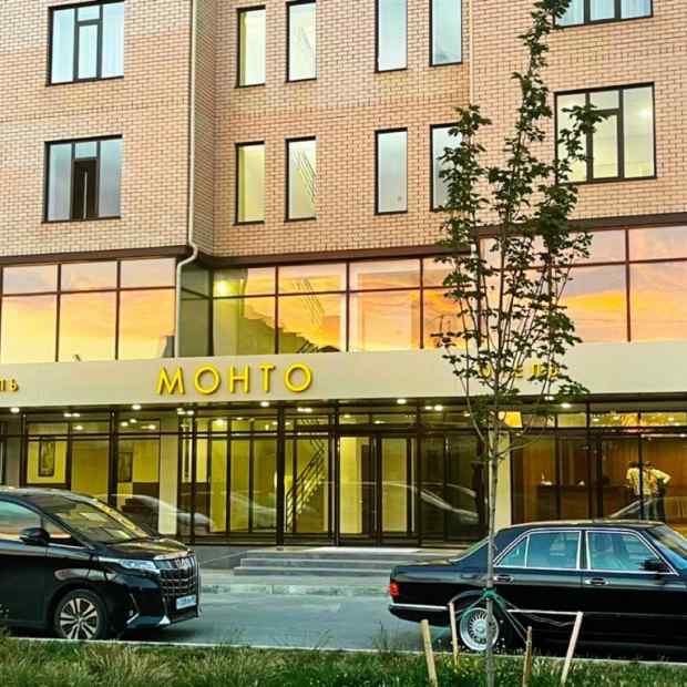 Фотографии гостиницы
Монто