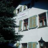 Фотография базы отдыха Pensjonat Nostalgia