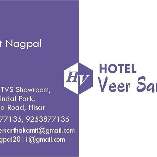 Фотографии гостиницы 
            Hotel veersarthak residency